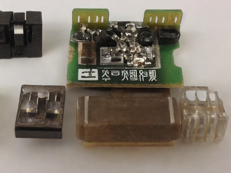 射频连接相关工业自动化应用产品说明 2