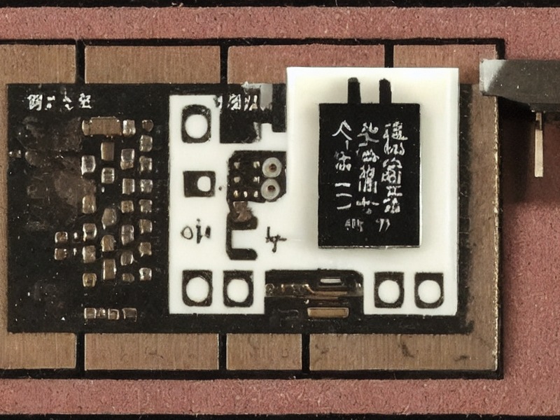 接口芯片导航在工业控制中的选型资料 1