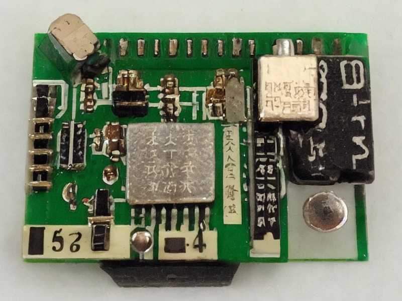EEPROM应用选型资料 1