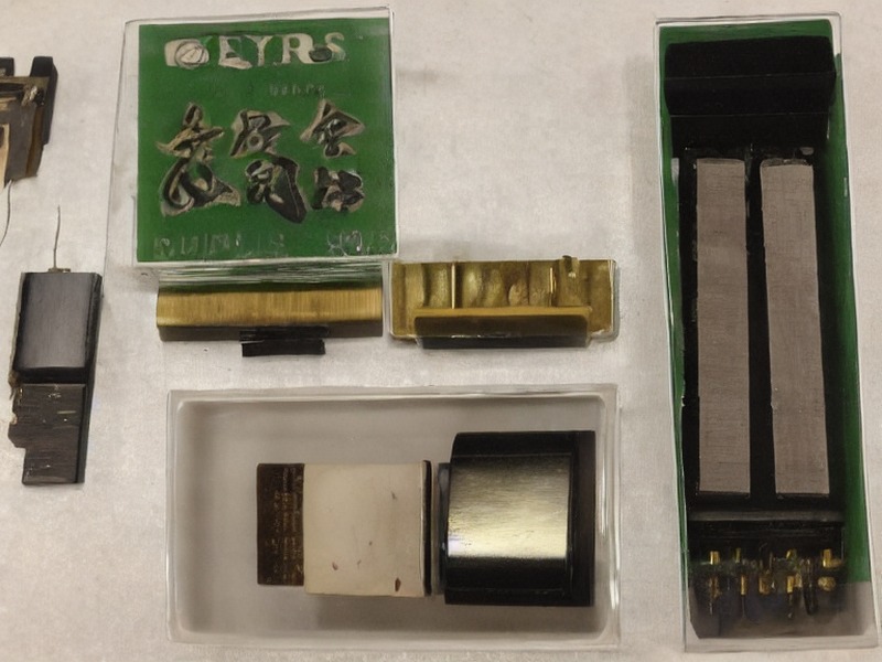 数据转换器分类 1