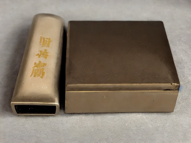 嵌入式模块导航应用说明 2