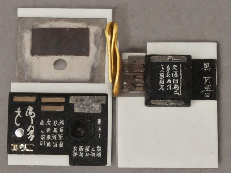 PLC接口应用相关产品 1